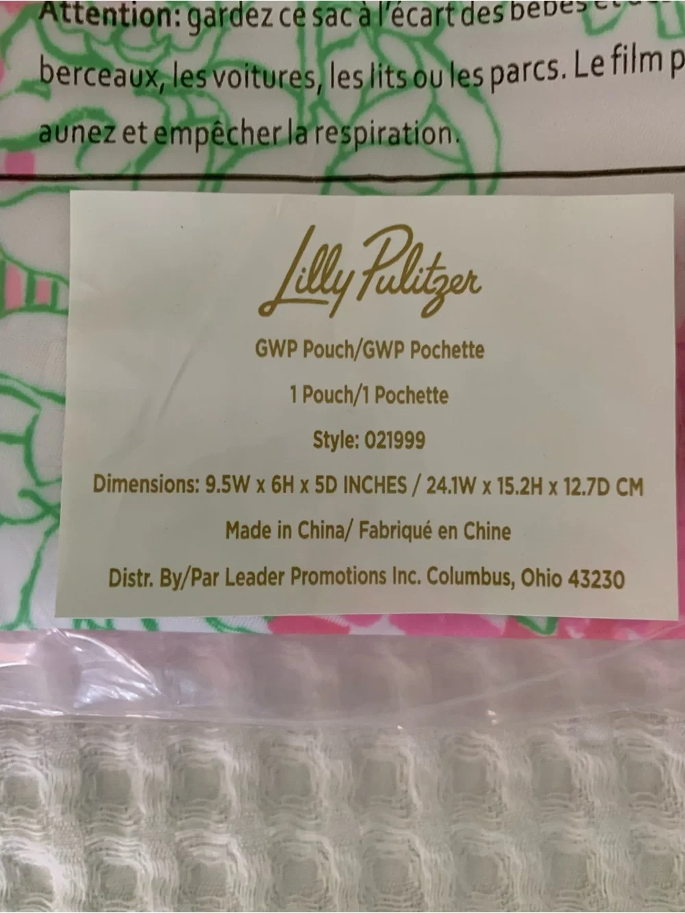 NWT Lilly Pulitzer Floral Pink Cosmetic Pouch with Gold Emblem